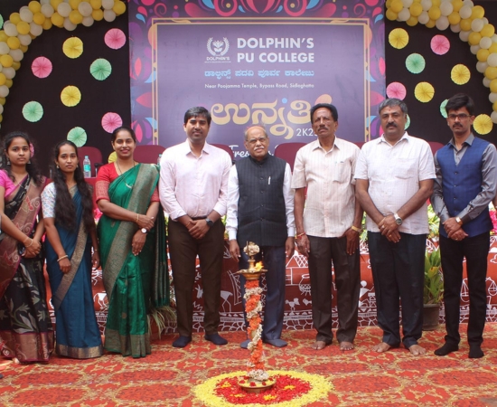Dolphin's PU College Freshers Day